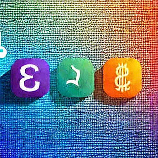 Morgan Stanley's 70% Unicorn Pipeline: A Centralization Red Flag Dressed as a Bullish Signal Morgan Stanley's 70% Unicorn Pipeline: A Centralization Red Flag Dressed as a Bullish Signal
